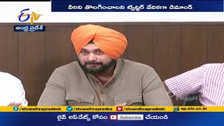 Navjot Singh Sidhu Reiterates Demand for Removal of Punjab DGP, AG | మరోసారి సిద్ధూ విమర్శలు