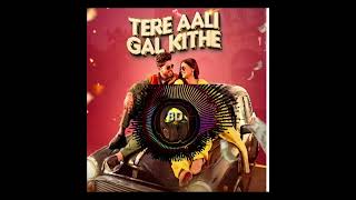 Tere Aali Gal Kithe: Gurnam Bhullar &Shipra Goyal | Kaptaan | Daddy Beats |New Punjabi 8D Songs 2024
