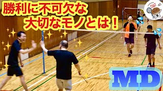 バドミントン　練習動画　勝利に不可欠な大切なモノとは！　TAGOKE◯も重要と考えるそれとは！？