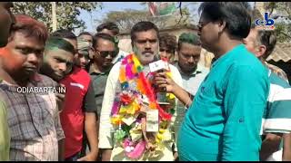 Jan Sakhayat Yatra Of Sargiguda PS Member Chiranjibi Goudia || OdiaBarta