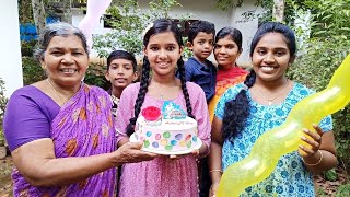 അനൂട്ടിയുടെ Birthday 🎉 Celebration ഞങ്ങള് കളറാക്കി..