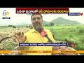 ఒడిశా వ్యర్థాలతో తీవ్ర ఇబ్బందులు villagers facing problems due to garbage dumped srikakulam dist