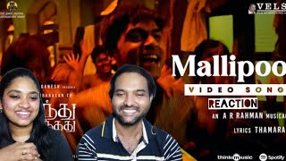 Vendhu Thanindhathu Kaadu | Mallipoo Video Song Reaction | Simbu TR | GVM | @A. R. Rahman