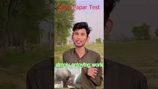 koi masla to nahi funny video ! koi masla to nahi