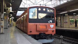 JR東日本201系豊田車H4編成　四ツ谷・西国分寺・立川