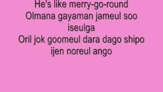 SNSD MERRY GO ROUND LYRICS