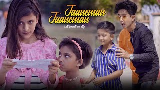 Jaaneman Jaaneman | Kaho Naa Pyaar Hai | Cute Love Story | New Hindi song | Anik | Cutehub