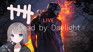 【DBD】Dead by Daylightライブ配信　 めりー