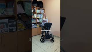 Універсальна коляска 2в1 Carrello Ultra