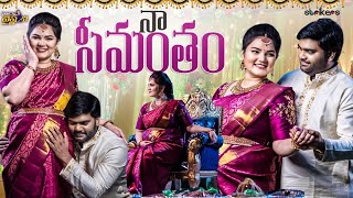 నా సీమంతం || Baby Shower || Vah Vyshnavi || Vyshnavi Vlogs || Strikers