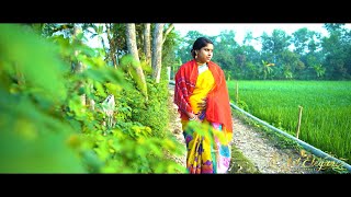 Phulkishori ( ফুলকিশোরী ) || তুলি অধিবাস || আর্ট এলিগেন্স বিডি - Art Elegance BD