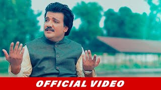 Majbooriyan (Full Song) | Naeem Hazarvi | Heart Breaking Song | Latest Punjabi Songs 2017