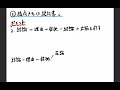 【病院の小論文対策】看護師採用試験で小論文をイイ感じに仕上げるコツ4選【看護学生向け】