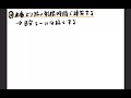 【病院の小論文対策】看護師採用試験で小論文をイイ感じに仕上げるコツ4選【看護学生向け】