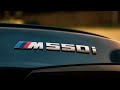 BMW M550i xDrive vs BMW M5 - Which to pick?