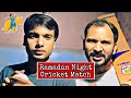 Ramadan Night Cricket 🏏 Match | Zaheer Fun Zone Cricket