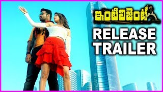 intelligent Telugu Movie Trailer - Release Promo | Sai Dharam Tej | VV Vinayak
