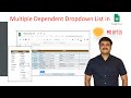Create Multiple Dependent Dropdown Lists in Google Sheets