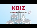 Welcome to KBIZ ONLINE EXHIBITION