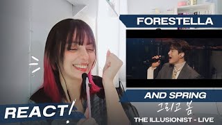 포레스텔라(Forestella) ‘그리고 봄’ M/V(2024 ‘THE ILLUSIONIST’ Encore Concert Ver.) REACT