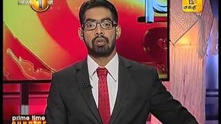 News1st shakthi Prime time Sunrise,6.45am, (04-05-2017)