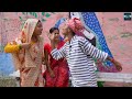 साउस पुतौह के रगडा रगडी part 7 maithili comedy 2024 love u mithila