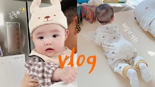 110~130일 아기👶🏻 | 인생 130일차에 뒤집기 성공💪 | 뒤집기지옥 시작인가 | 운전하고 아기랑 둘만의 첫 외출 | 눈물의 스튜디오 백일 촬영💦