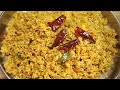 Temple Style Puliyodharai Recipe || Tamarind Rice || Puli Sadam || Kovil Puli Sadam Recipe