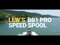 BB1 Pro Speed Spool | NEW Lew's 2022