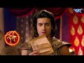 युद्ध के समय सूर्यपुत्र कर्ण को किसका आया संदेश |Suryaputra Karn | Mahabharat Katha | Latest Episode