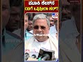 siddaramaiah ಅತ್ತಿಬೆಲೆ ಪಟಾಕಿ ಕೇಸನ್ನು cidಗೆ ಒಪ್ಪಿಸುವ ಬಗ್ಗೆ cm ಹೇಳಿದ್ದೇನು tv9