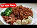 Simple & Tasty Wonton Noodles | Konlo Wantan Mee Recipe