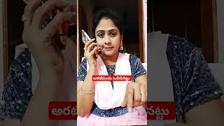 ఇలాంటి మొగుడు 🤔😭😭#trendingreels #frustration #wife #comedy #dialogue