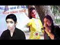 Karo Wagho Lahe Natho | Mumtaz Molai | Sindhi HD Song | New Sad Song 2024 | #mumtazmolae