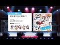 bang dream 3rd season ed「夢を撃ち抜く瞬間に！ poppin party」