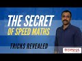 The Secret of Speed Maths - Tricks for the Winners | Usefull for SSC Bank RRB Exams #speedmaths