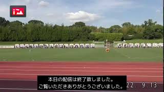 第60回全日本学生アーチェリー個人選手権大会　RC女子・CP予選ラウンド