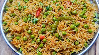 Chatpata Matar Pulao Jo Kisi Biryani Se Kam Nahi | Matar Pulao Recipe | Masala Matar Pulao