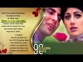 90 s golden hits kumar sanu alka yagnik u0026 udit narayan hindi love songs bollywood