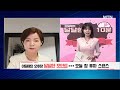 이달해의 달달한 10분 트럼프·조선 양날개 달았다 2025년이 기대되는 로봇주 탑픽 클로봇 머니투데이방송 증시 증권