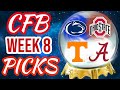 College Football *Week 8* Picks & Predictions | 2023