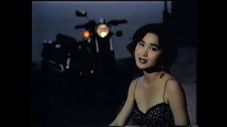 MV-溫碧霞-海潮