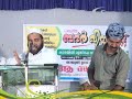 badr kissa pattu ബദര്‍ ഖിസ്സ പ്പാട്ട് karayil musthafa saqafi part 02