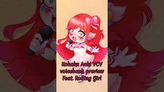 A quick preview of Kohaku Aoki's VCV voicebank feat. Rolling Girl