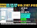 *김프로의 주식시대* 아는만큼 보인다 제이엘케이 의료a.i 주가전망 차트분석