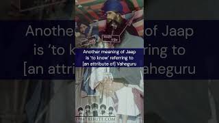 Why did Guru Gobind Singh name the first Dasam Bani Jaap Sahib? - Sant Jarnail Singh Bhindranwale