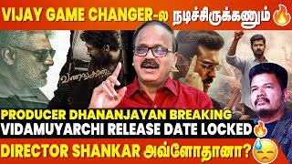 Suriya Vanangaan-அ Miss பண்ணிட்டாரோன்னு வருத்தமா? - Producer Dhananjayan Breaking