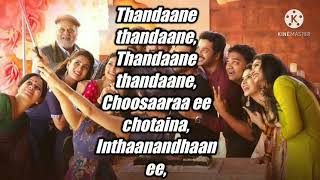 Thandhane thandhane Song lyrics { Vinaya vidheya Rama}