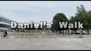 衛武營都會公園 Weiwuyui Park (Taiwan)