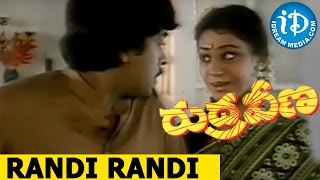 Rudraveena Movie || Randi Randi Video Song || Chiranjeevi, Shobana
